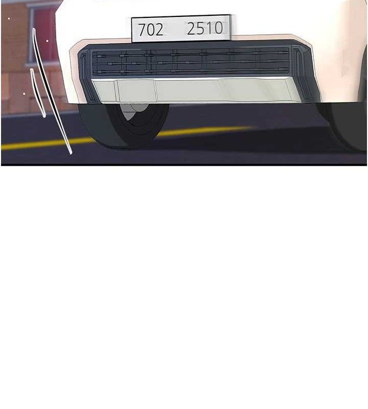 報告女班長:一根突起第2話-令人小頭充血的健身運動