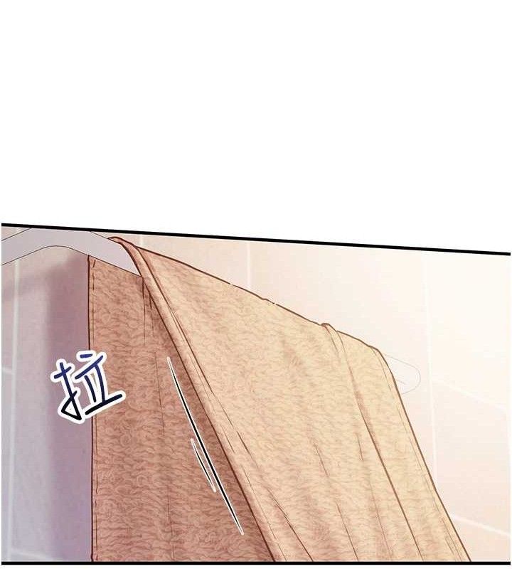 报告女班长:一根突起第2話-令人小頭充血的健身運動