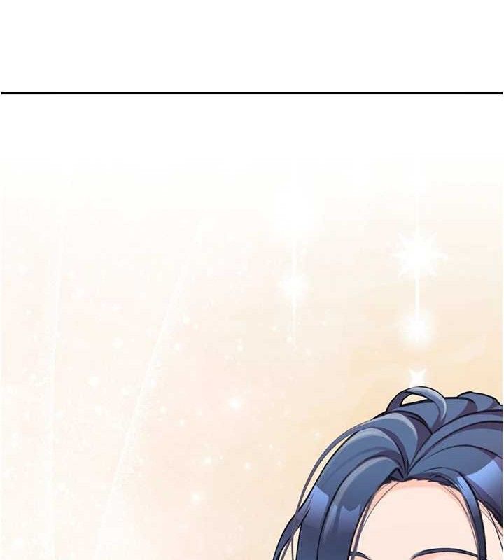 报告女班长:一根突起第2話-令人小頭充血的健身運動