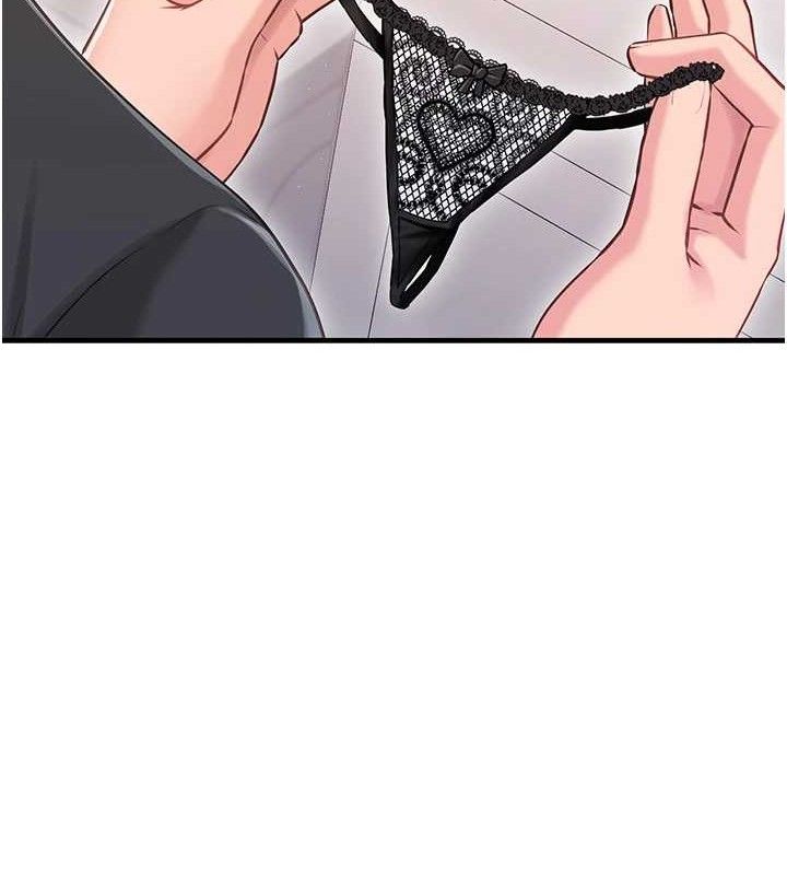 报告女班长:一根突起第2話-令人小頭充血的健身運動