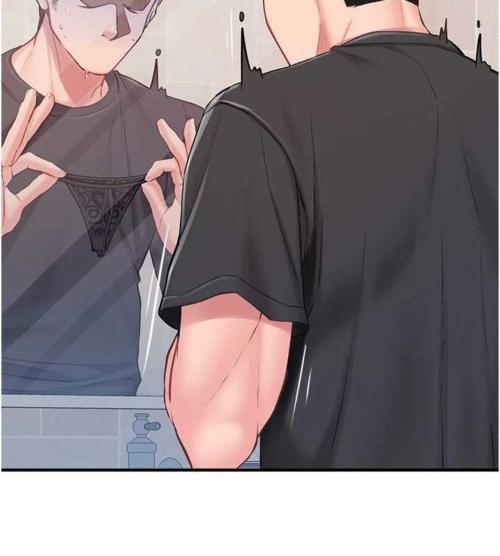 报告女班长:一根突起第2話-令人小頭充血的健身運動