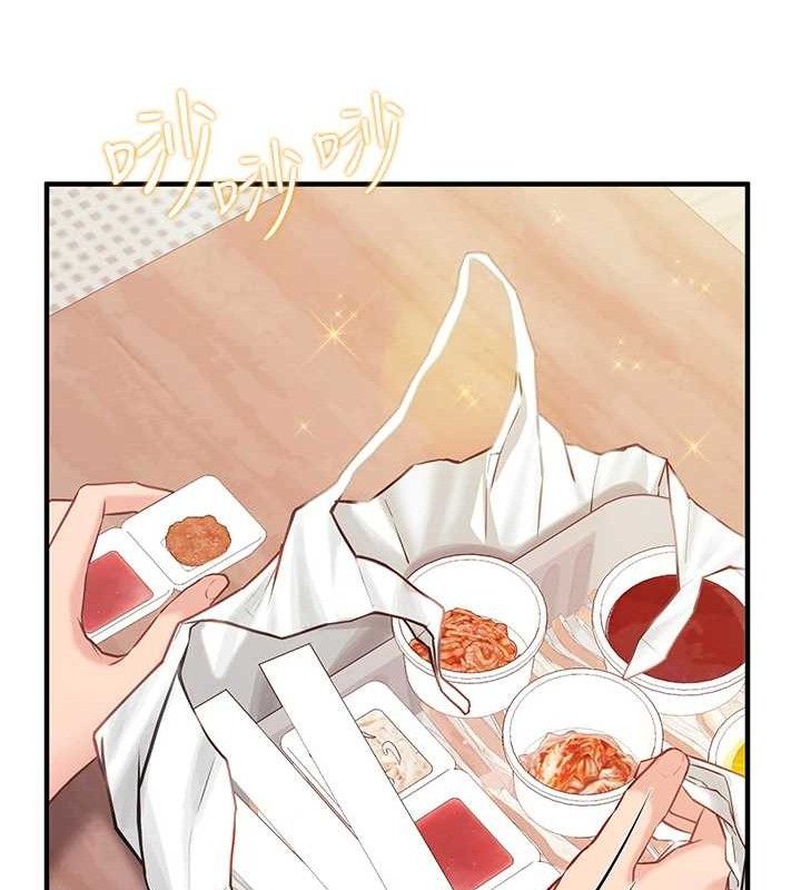 报告女班长:一根突起第2話-令人小頭充血的健身運動