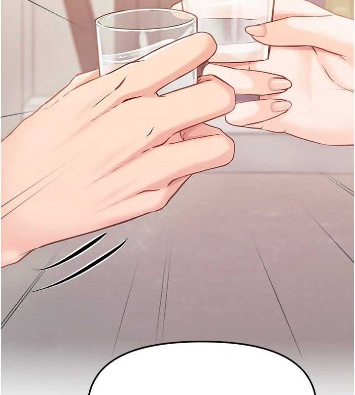 报告女班长:一根突起第2話-令人小頭充血的健身運動