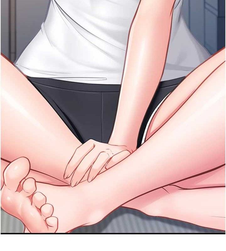 报告女班长:一根突起第2話-令人小頭充血的健身運動