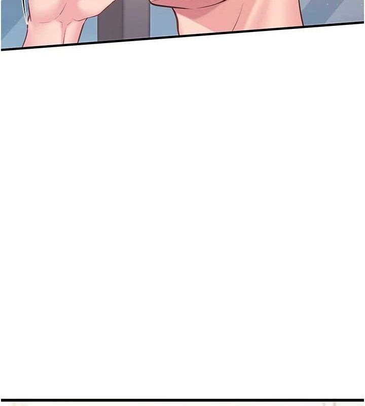 报告女班长:一根突起第3話-毫無防備的砲隊長