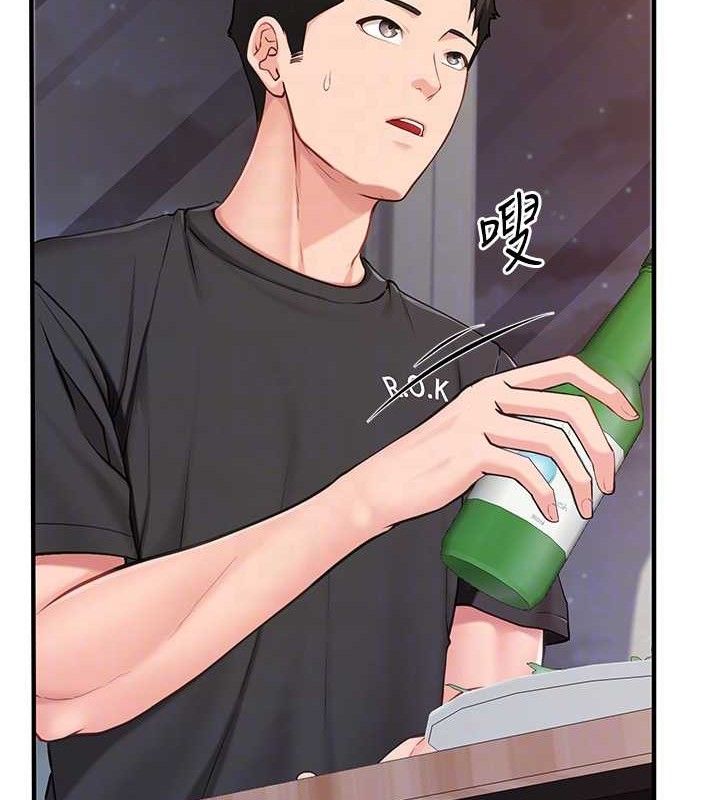 报告女班长:一根突起第3話-毫無防備的砲隊長