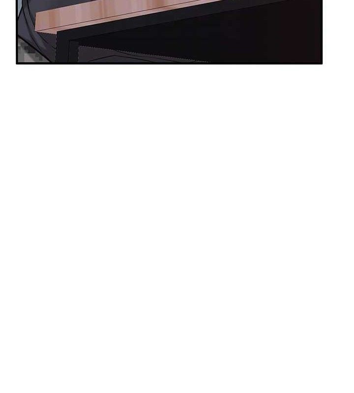 报告女班长:一根突起第3話-毫無防備的砲隊長