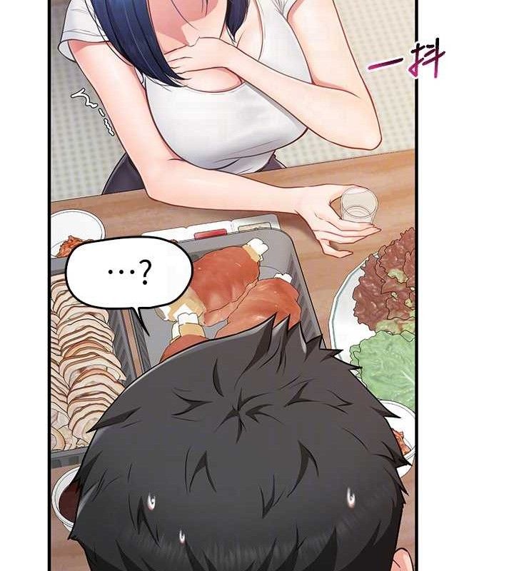 報告女班長:一根突起第3話-毫無防備的砲隊長