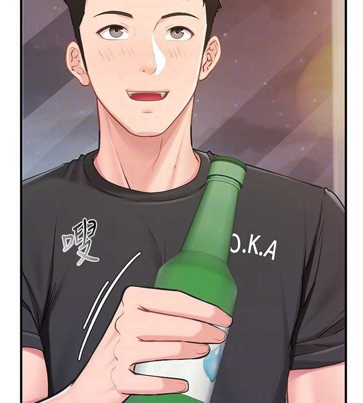 报告女班长:一根突起第3話-毫無防備的砲隊長