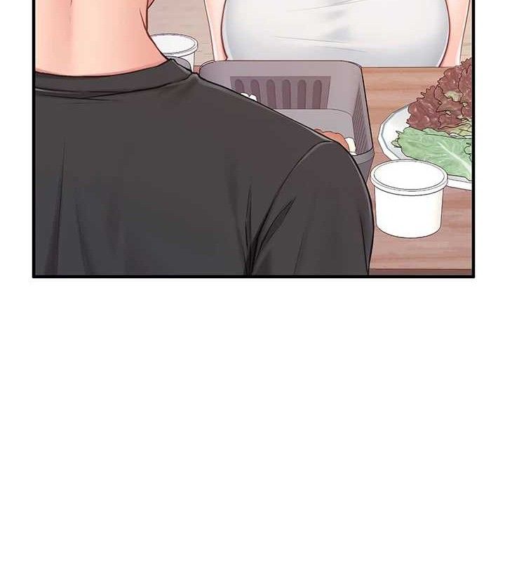 報告女班長:一根突起第3話-毫無防備的砲隊長