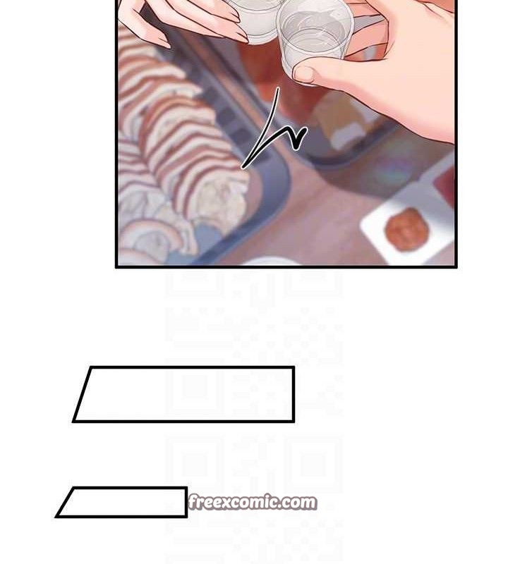 报告女班长:一根突起第3話-毫無防備的砲隊長