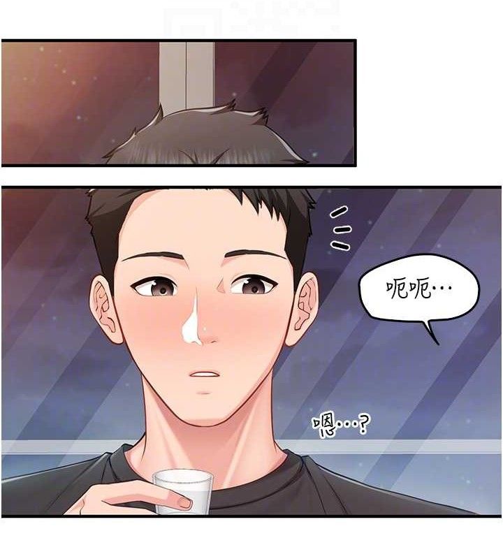 报告女班长:一根突起第3話-毫無防備的砲隊長