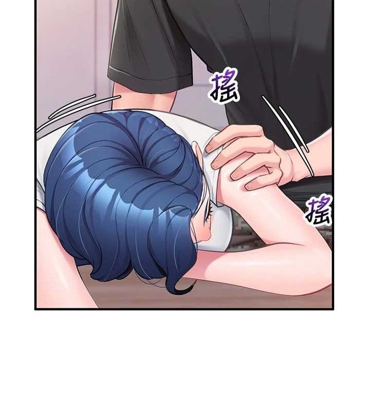 报告女班长:一根突起第3話-毫無防備的砲隊長