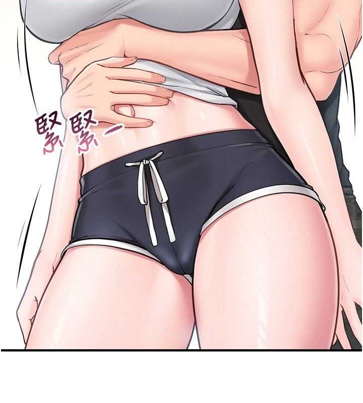 報告女班長:一根突起第3話-毫無防備的砲隊長