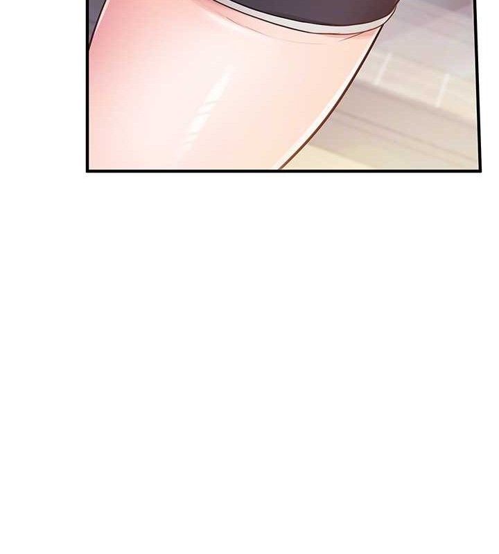 报告女班长:一根突起第3話-毫無防備的砲隊長