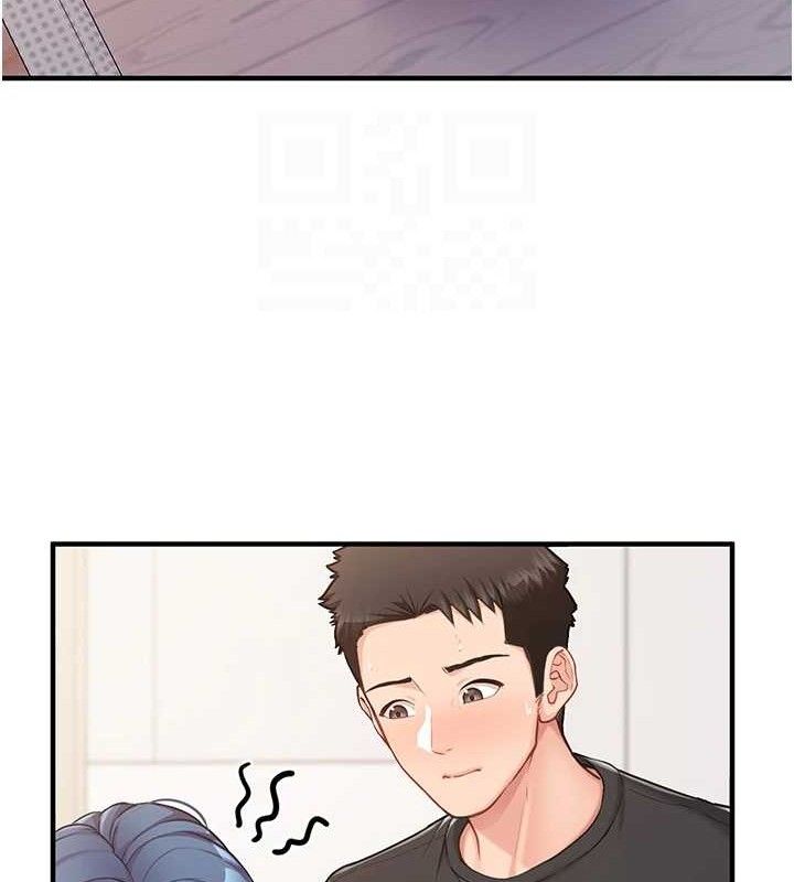 报告女班长:一根突起第3話-毫無防備的砲隊長