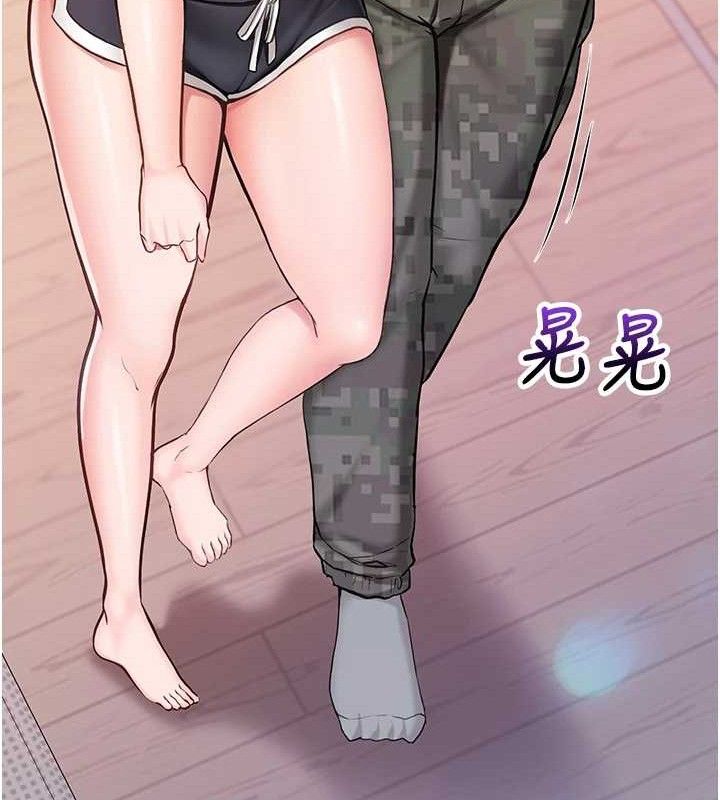 報告女班長:一根突起第3話-毫無防備的砲隊長