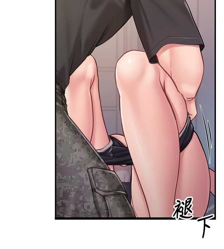 报告女班长:一根突起第3話-毫無防備的砲隊長