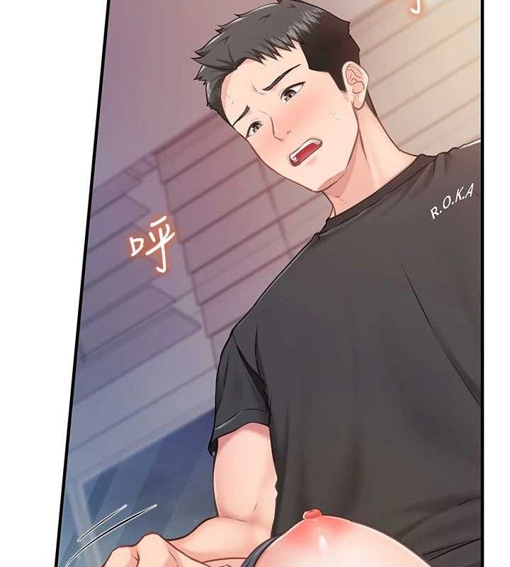 报告女班长:一根突起第3話-毫無防備的砲隊長