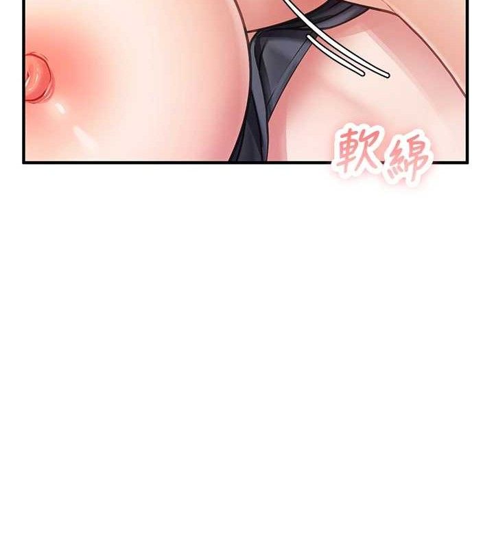 报告女班长:一根突起第3話-毫無防備的砲隊長