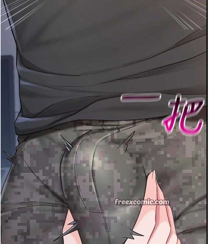 报告女班长:一根突起第3話-毫無防備的砲隊長