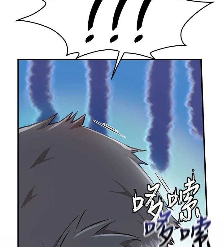 报告女班长:一根突起第3話-毫無防備的砲隊長