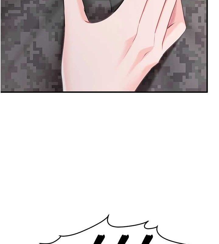 報告女班長:一根突起第3話-毫無防備的砲隊長