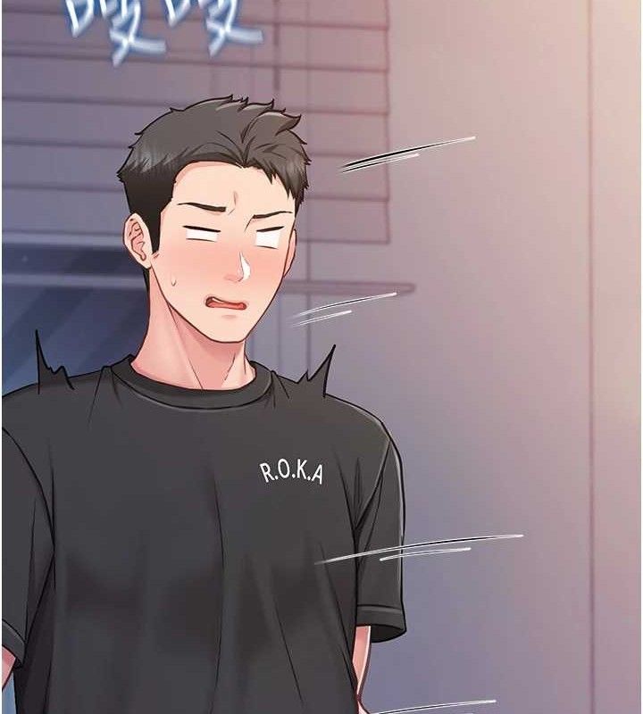 报告女班长:一根突起第3話-毫無防備的砲隊長