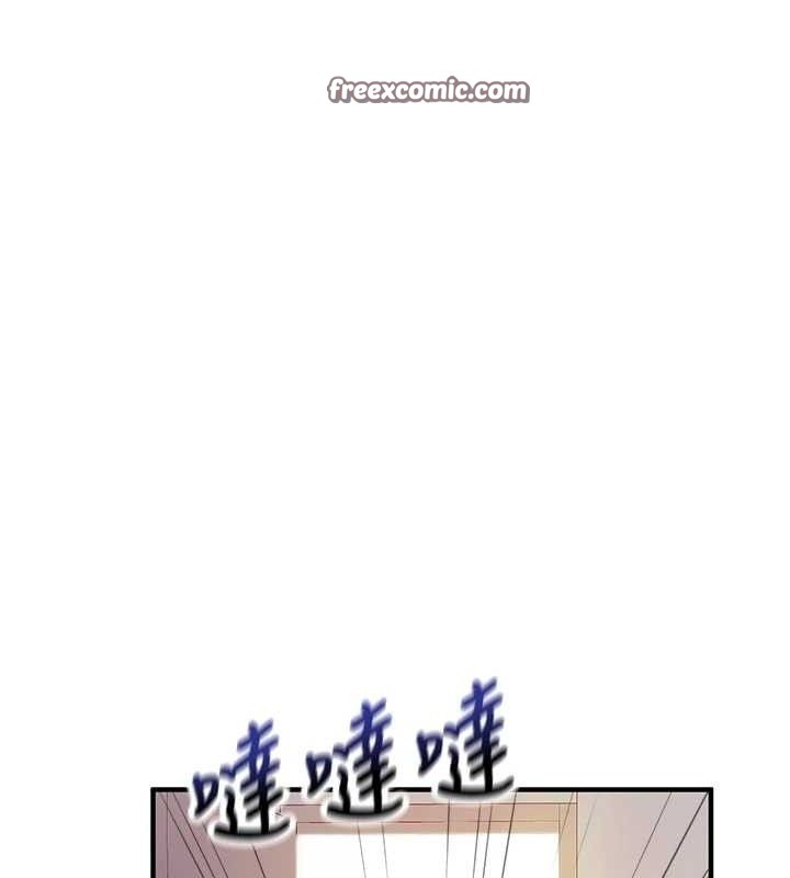 報告女班長:一根突起第3話-毫無防備的砲隊長