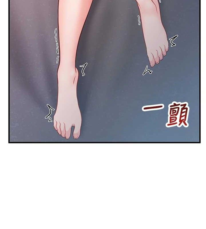 報告女班長:一根突起第3話-毫無防備的砲隊長