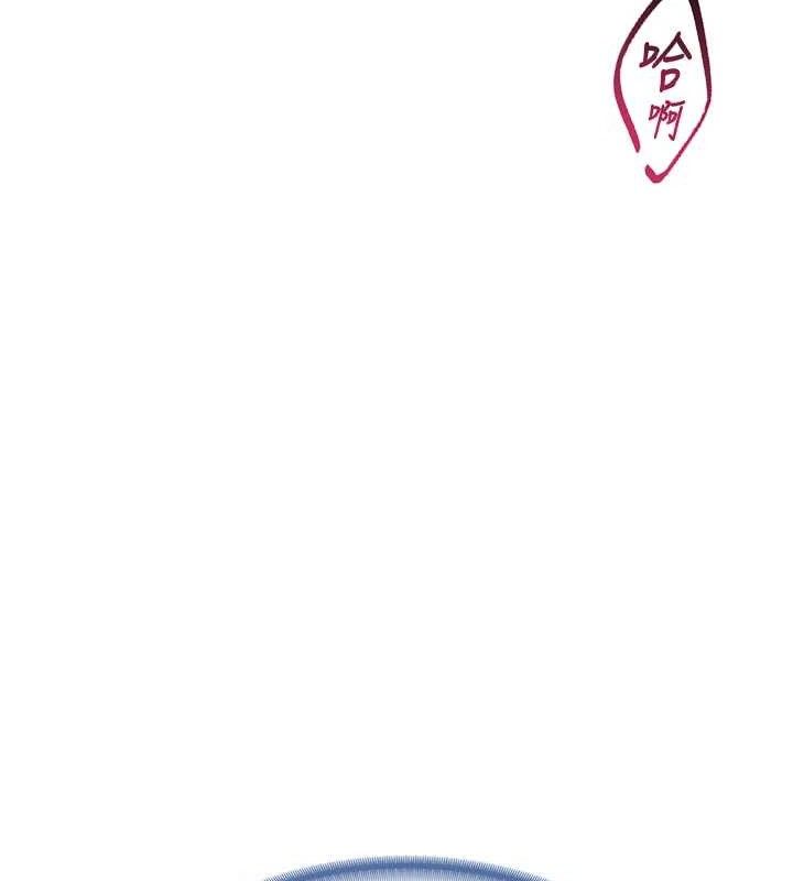 报告女班长:一根突起第3話-毫無防備的砲隊長