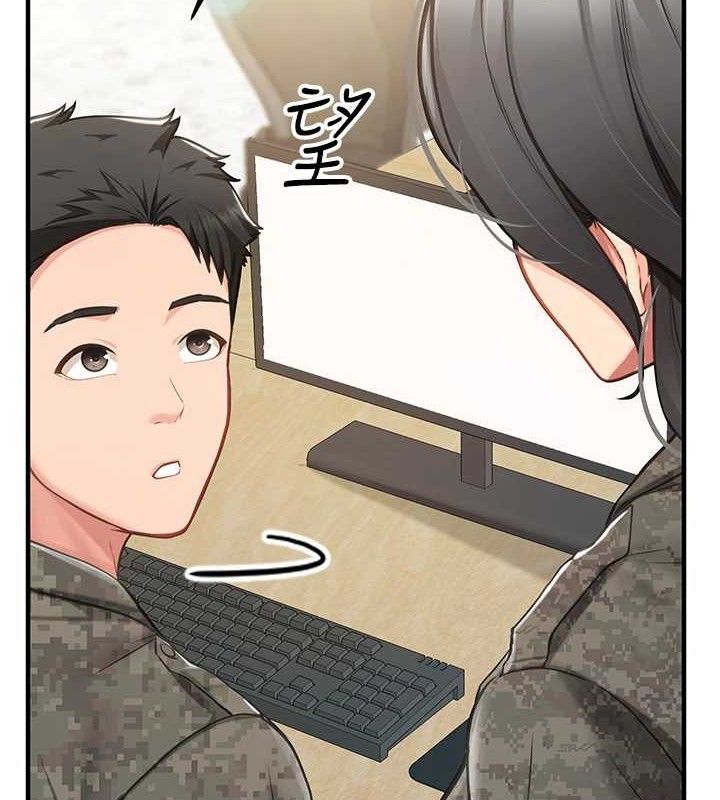 报告女班长:一根突起第4話-我來幫你破處&hearts;