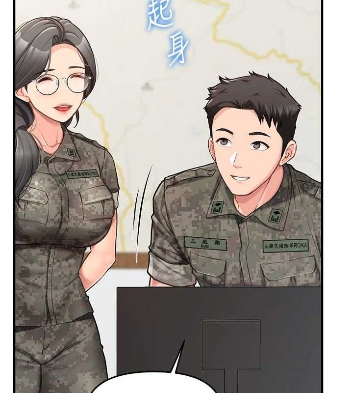 报告女班长:一根突起第4話-我來幫你破處&hearts;