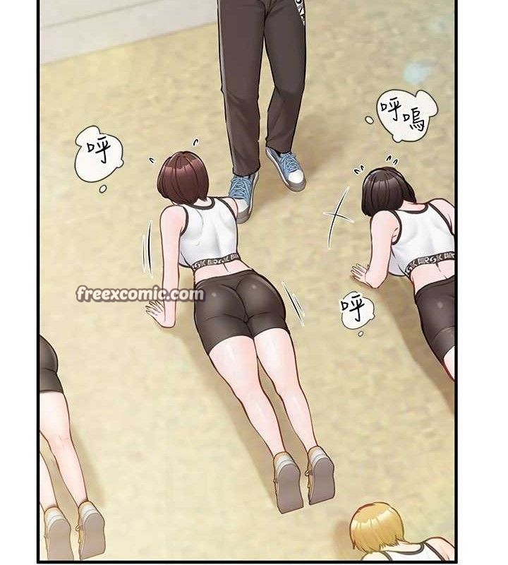 报告女班长:一根突起第4話-我來幫你破處&hearts;