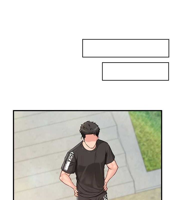 报告女班长:一根突起第4話-我來幫你破處&hearts;