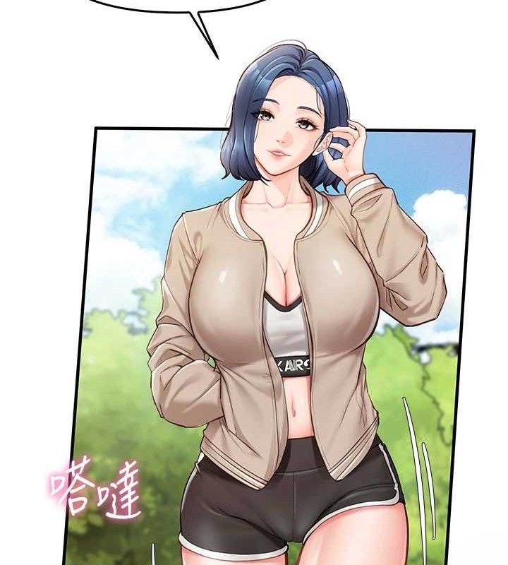 报告女班长:一根突起第4話-我來幫你破處&hearts;