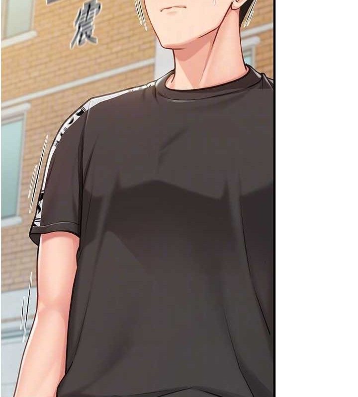 報告女班長:一根突起第4話-我來幫你破處&hearts;