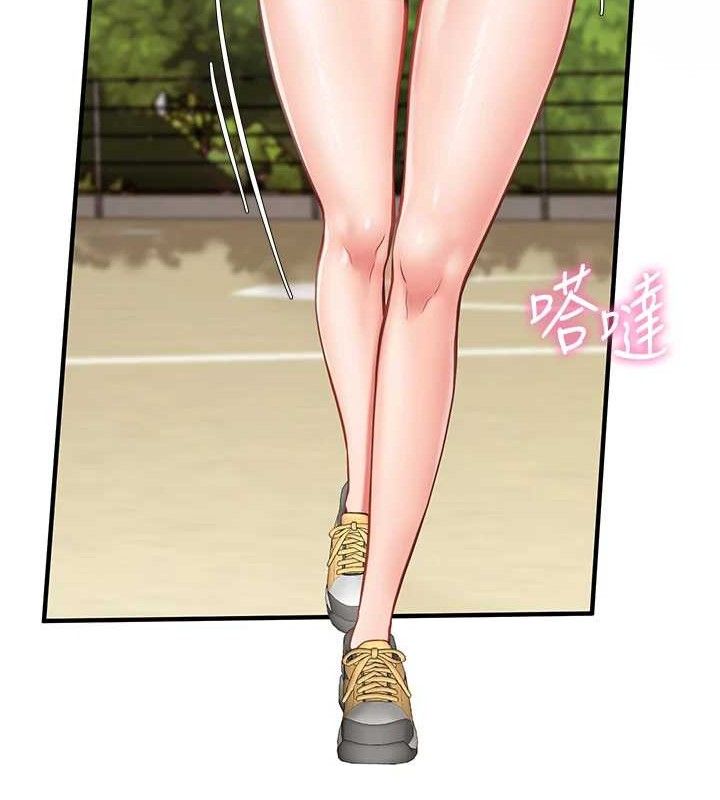 報告女班長:一根突起第4話-我來幫你破處&hearts;