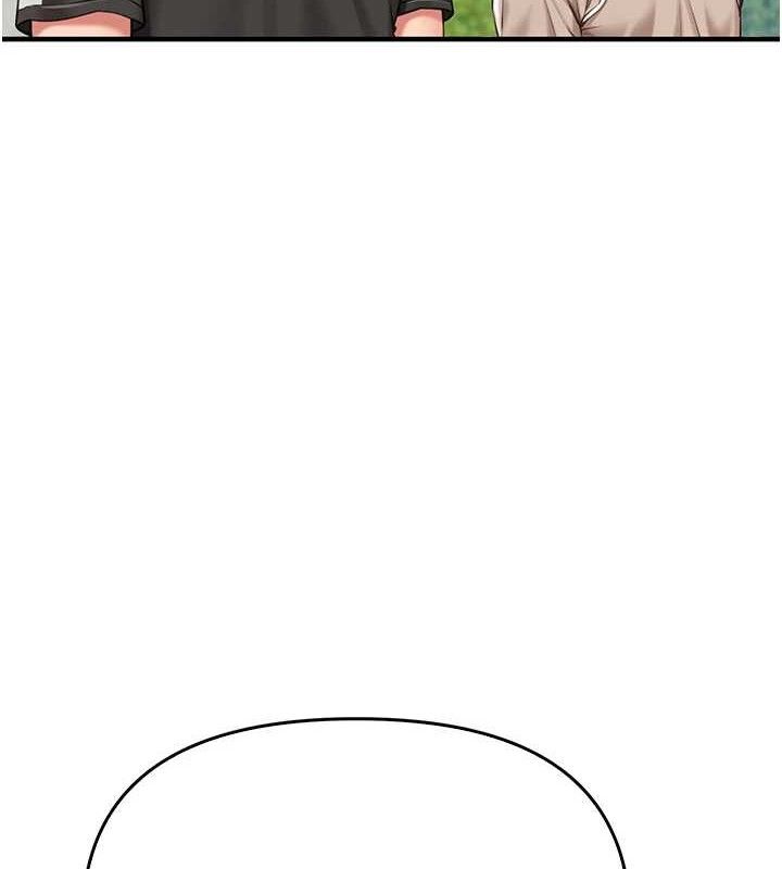 报告女班长:一根突起第4話-我來幫你破處&hearts;