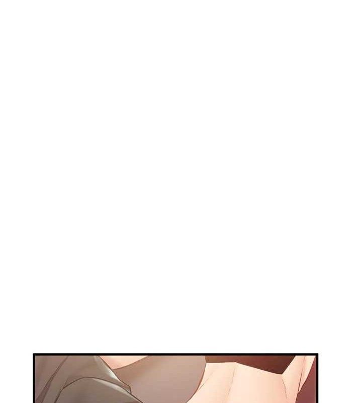 報告女班長:一根突起第4話-我來幫你破處&hearts;