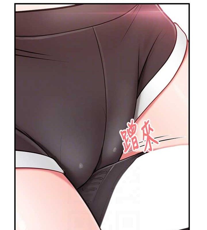 報告女班長:一根突起第4話-我來幫你破處&hearts;