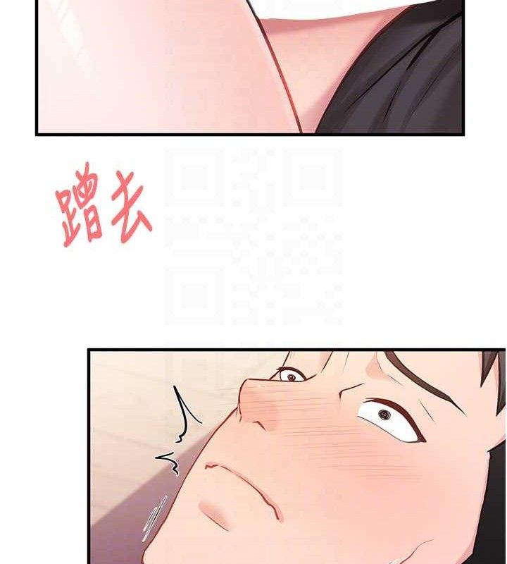 报告女班长:一根突起第4話-我來幫你破處&hearts;