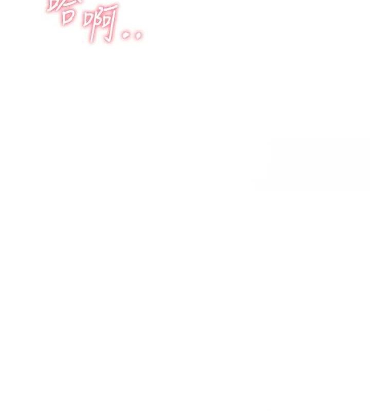 報告女班長:一根突起第4話-我來幫你破處&hearts;