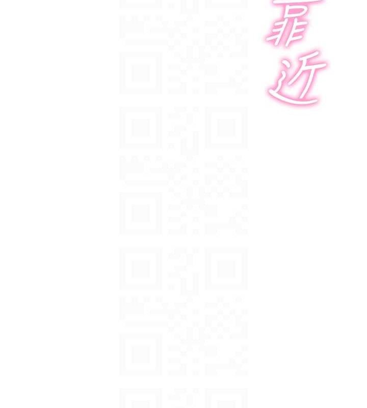 报告女班长:一根突起第4話-我來幫你破處&hearts;