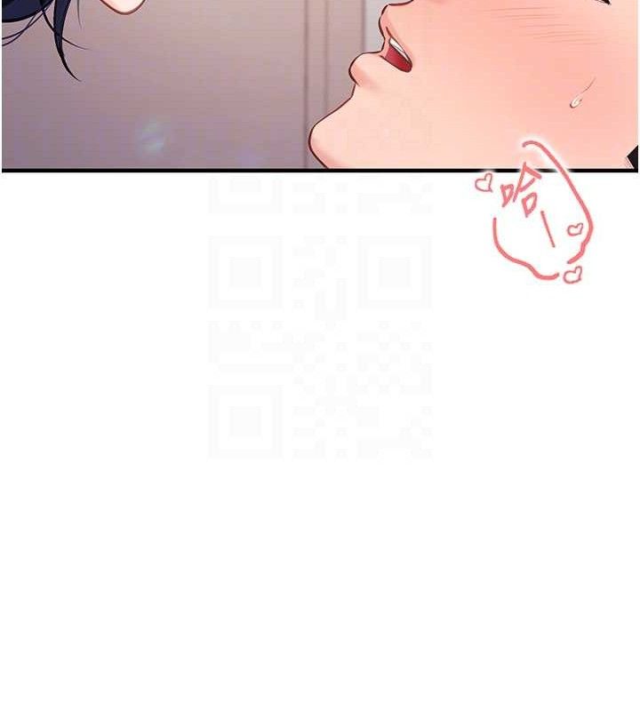 报告女班长:一根突起第4話-我來幫你破處&hearts;