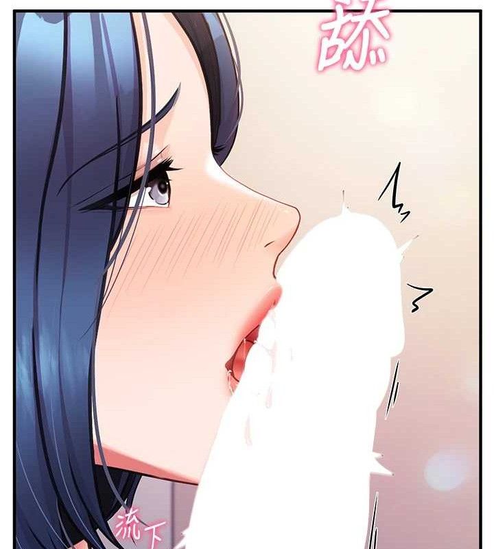 报告女班长:一根突起第4話-我來幫你破處&hearts;