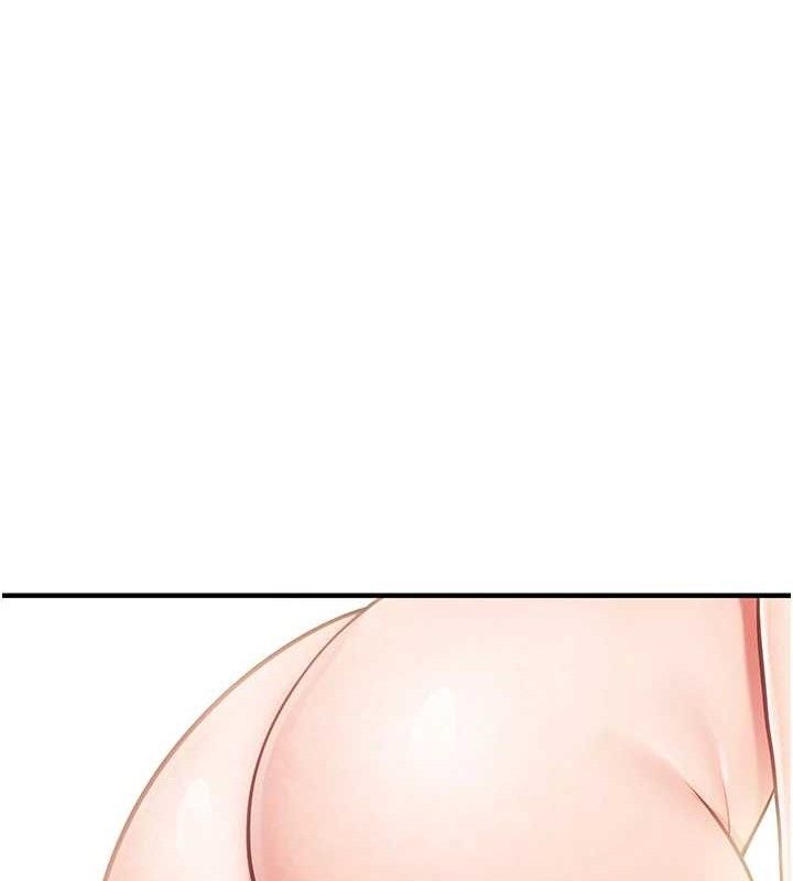 报告女班长:一根突起第4話-我來幫你破處&hearts;