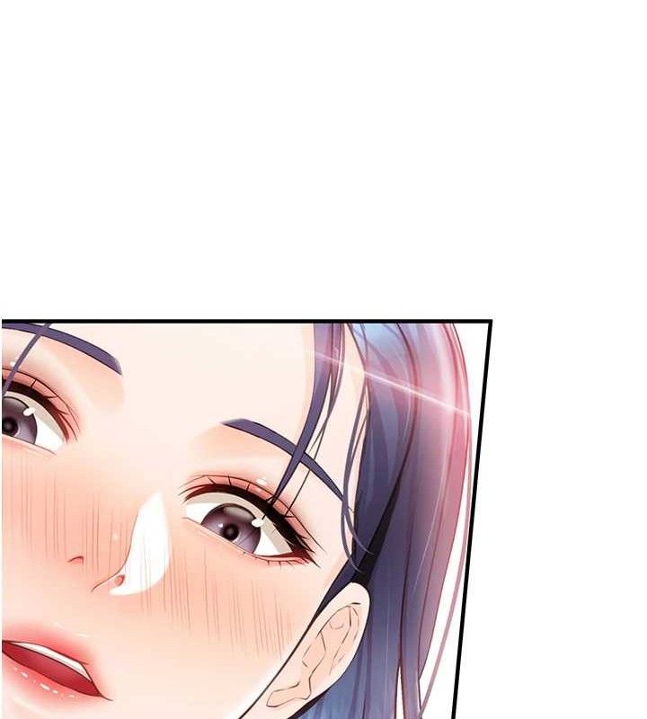 報告女班長:一根突起第4話-我來幫你破處&hearts;