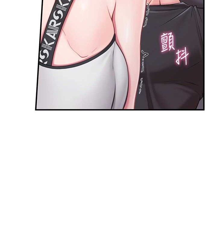 报告女班长:一根突起第4話-我來幫你破處&hearts;