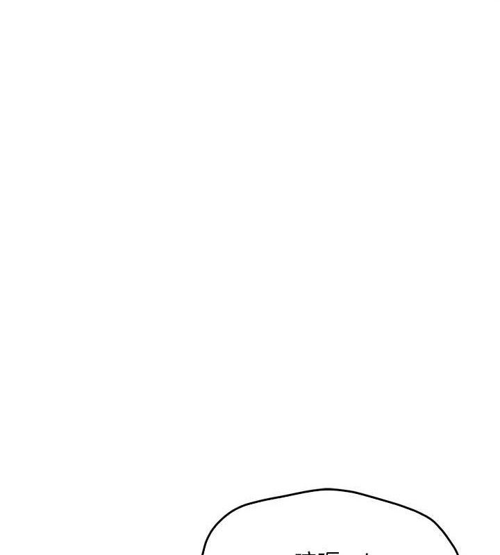 报告女班长:一根突起第4話-我來幫你破處&hearts;